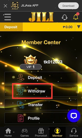 Step 1: Please select the Withdraw section